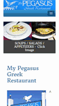Mobile Screenshot of pegasuscalgary.com